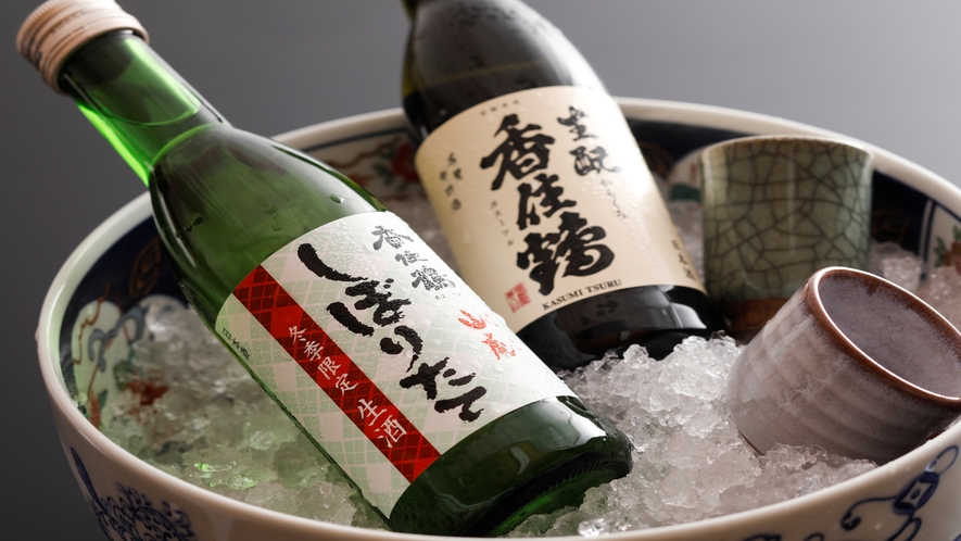 【地酒】こだわりの日本酒「香住鶴」を冷酒で！