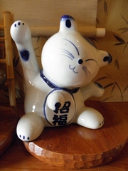 なねきねこ