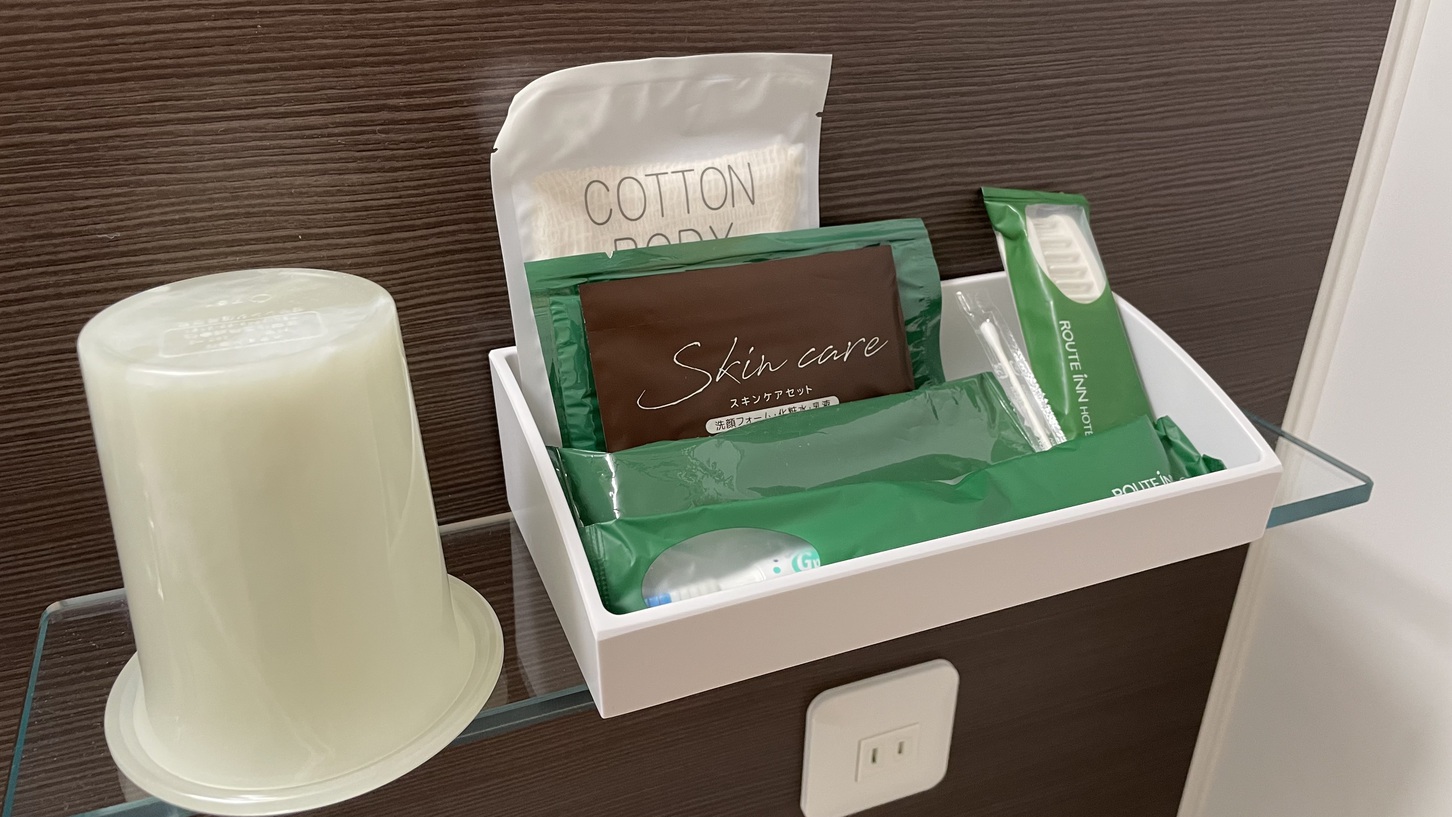 コンフォートルーム　アメニティ