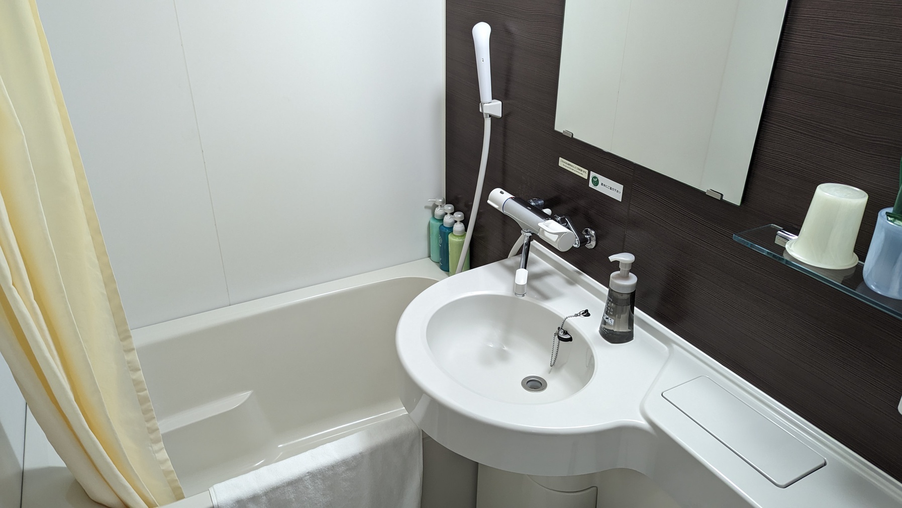 コンフォートルームユニットバス