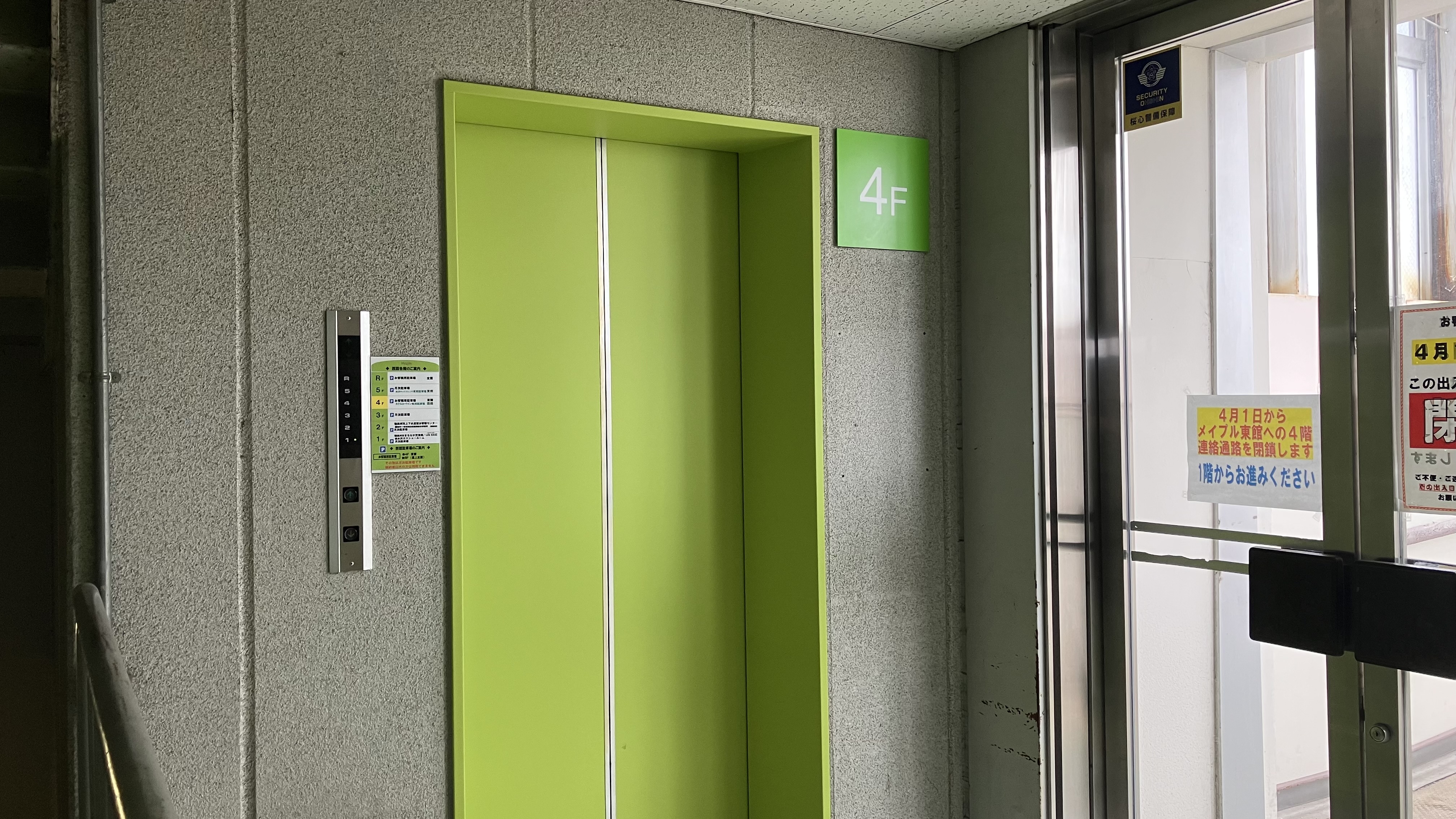 立体駐車場　エレベーター