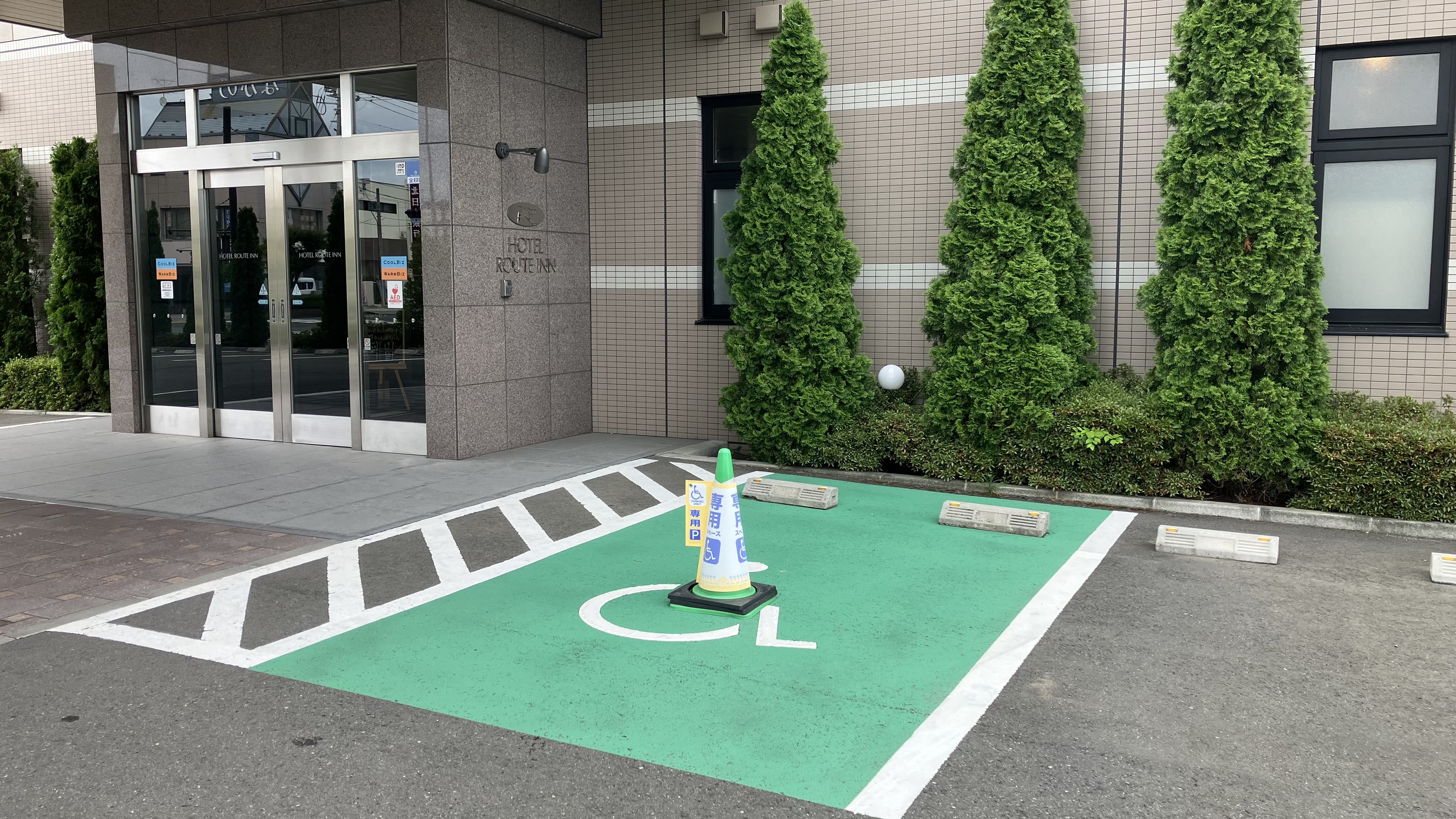 身体障がい者駐車場