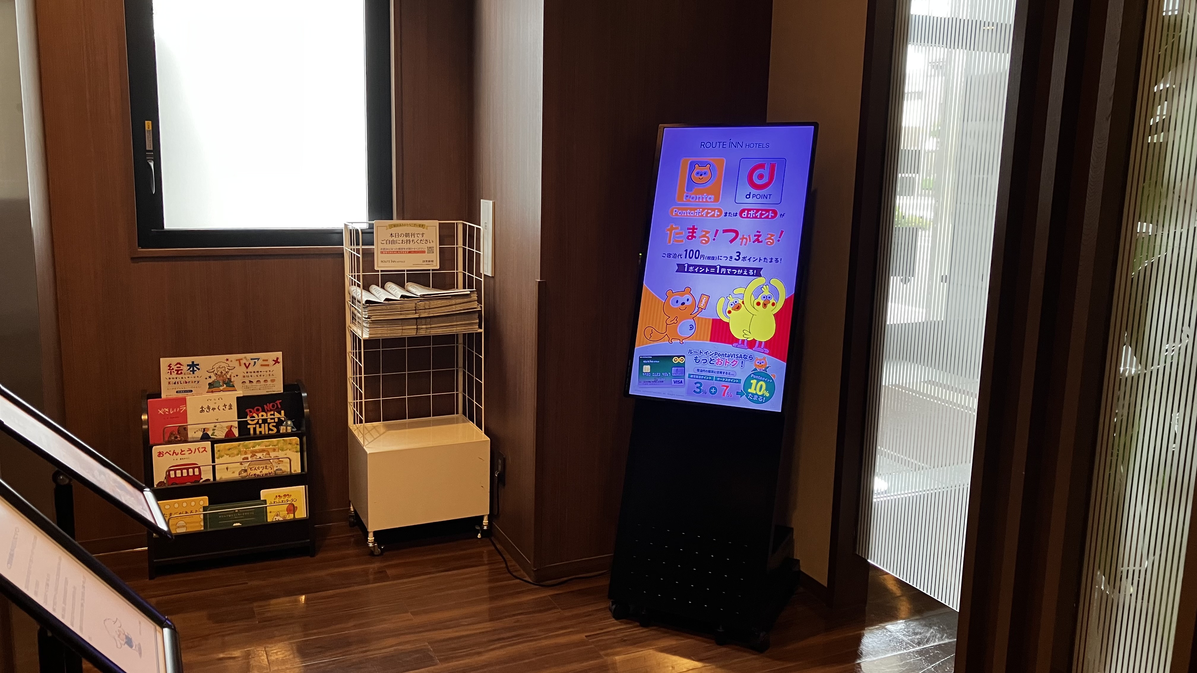 エレベーター前