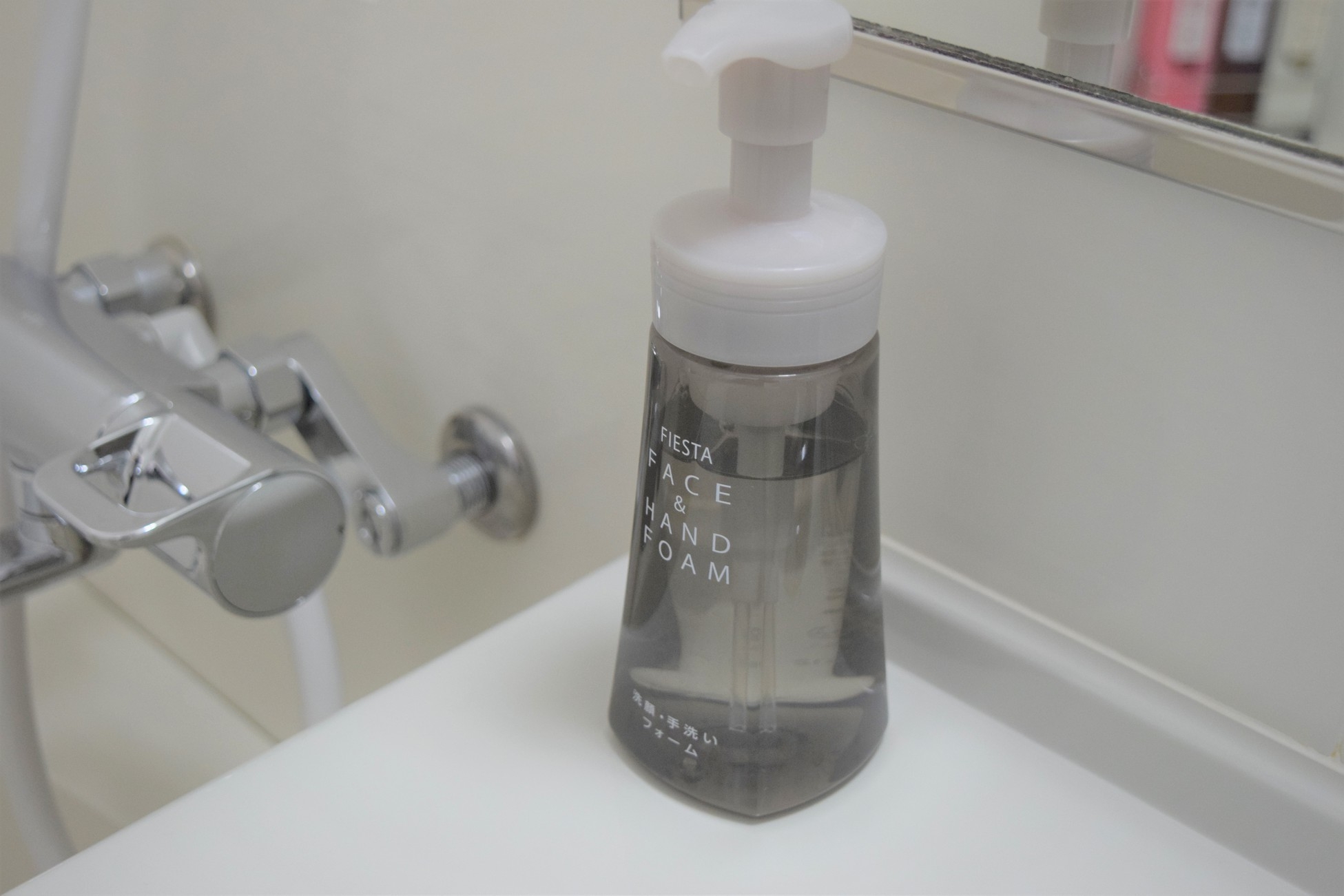 出張応援！釜石の美味しいミネラルウォーター付プラン／素泊り