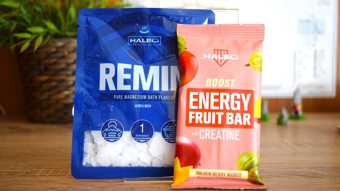 【みちのく潮風トレイル】ハイカーへオススメ！特典付プラン／朝食付