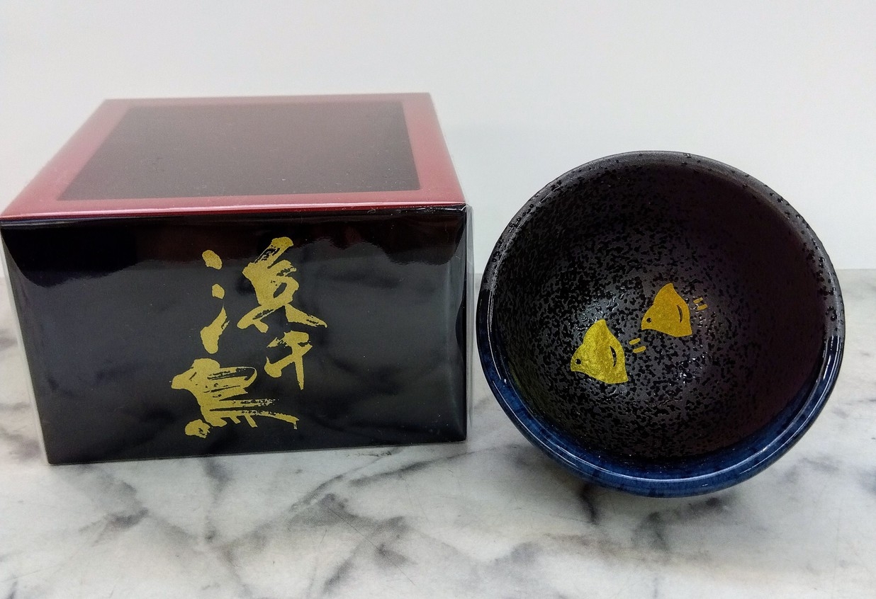 【浜千鳥酒造見学開催日限定】特典付きプラン／朝食付