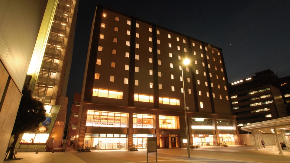 当日限定ツインプラン♪空いてたらラッキー♪【大浴場無料・素泊まり】