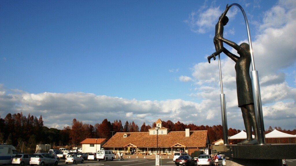 【メタセの杜】　ホテルより車で約10分