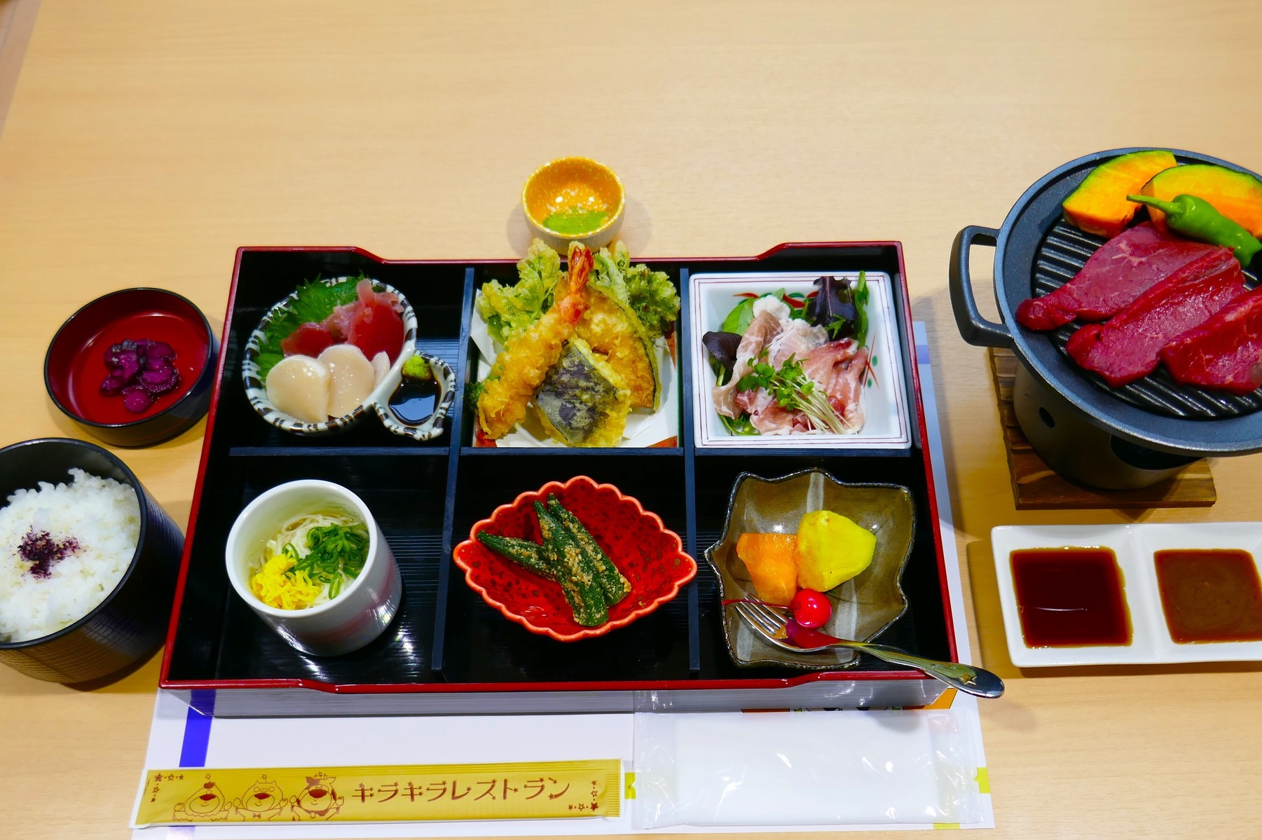 【お子様連れ限定】1泊2食付き まんてんプラン 2025.9月〜