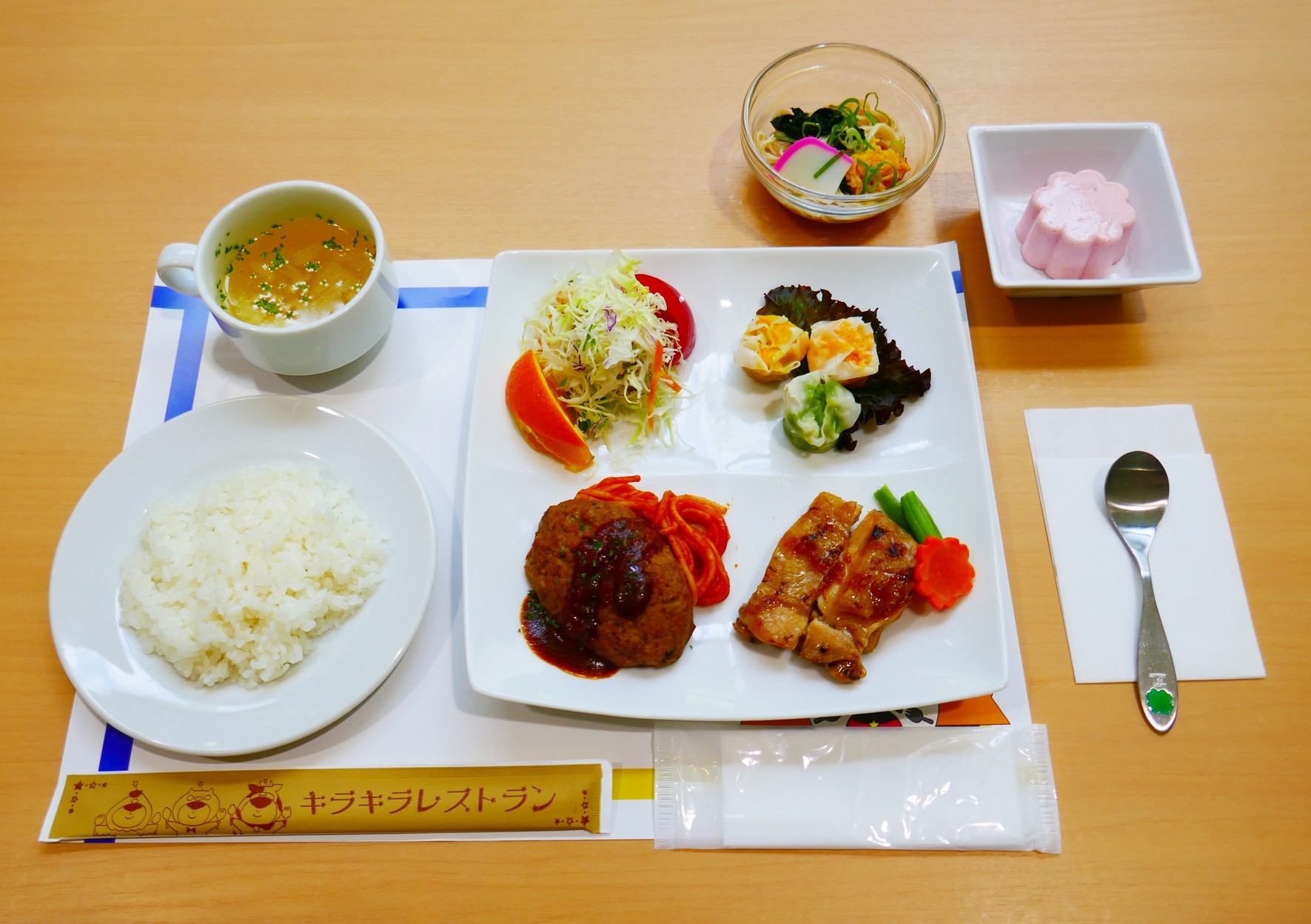 【お子様連れ限定】1泊2食付き まんてんプラン 2026.6月〜