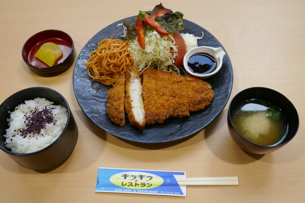 【お子様連れ限定】1泊2食付きおほしさまプラン〜6月