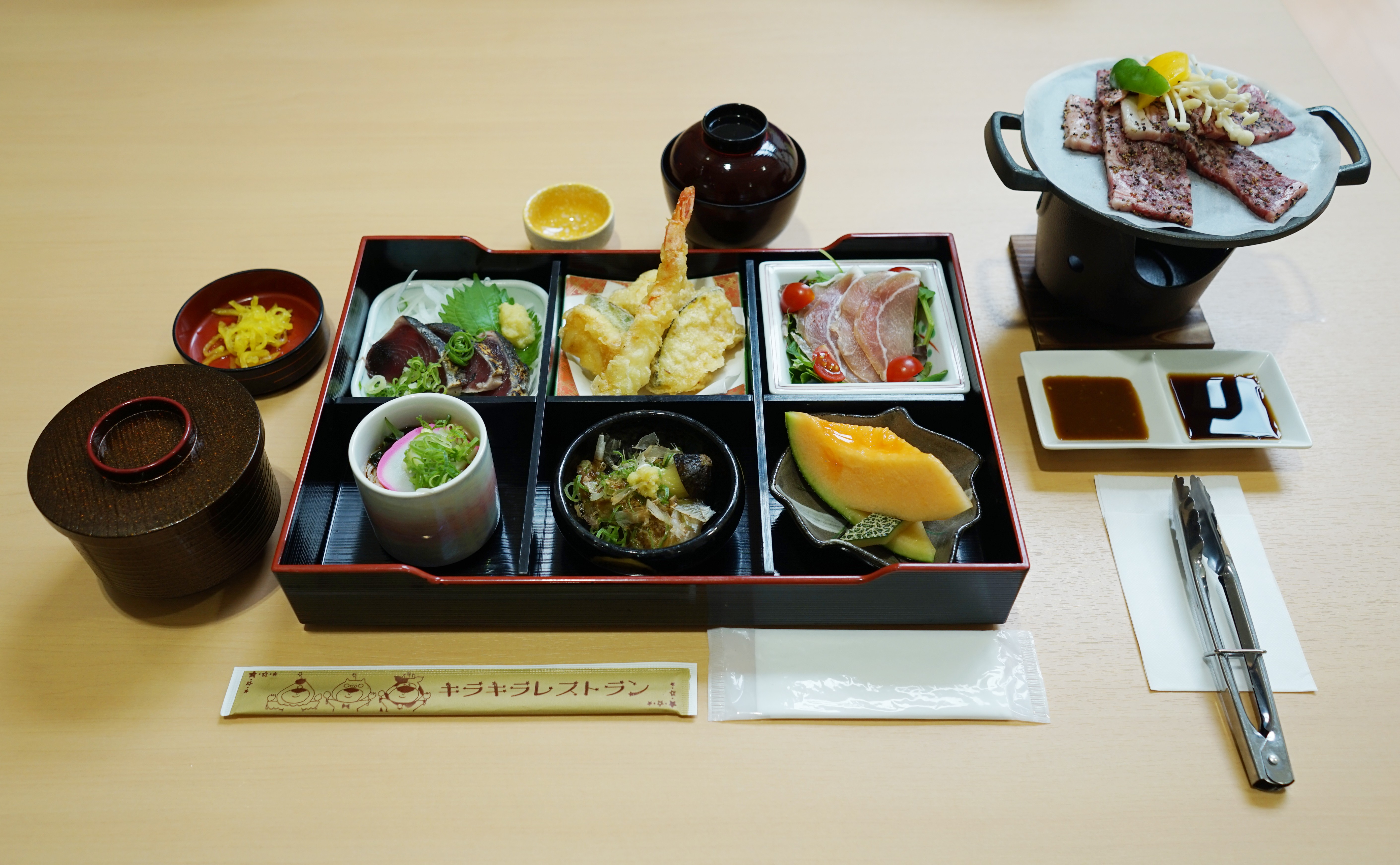 【まんてんプラン】