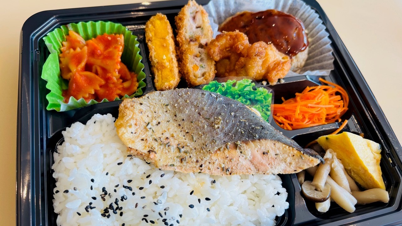 【夕食一例：選べる冷凍お弁当プラン】5種類の中から、お好みのお弁当をお選びください！