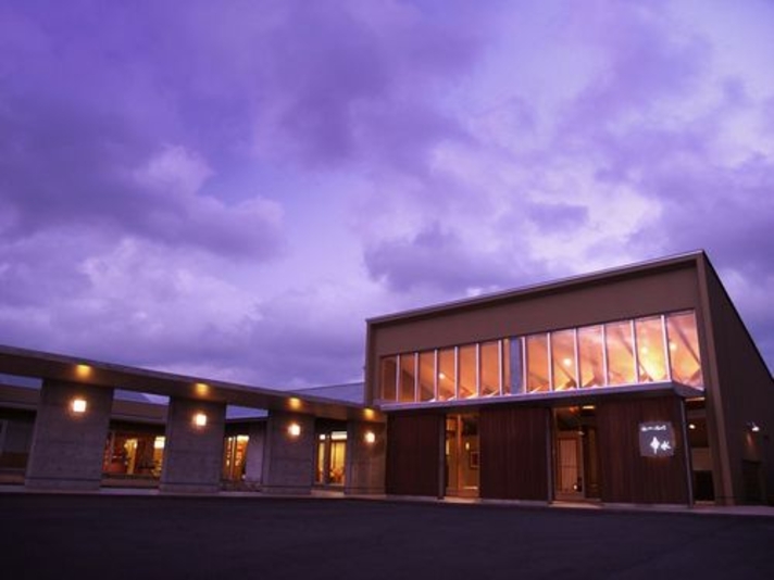 海と入り陽の宿 帝水 秋田 男鹿半島戸賀湾を見下ろす絶景の温泉旅館 宿泊予約 楽天トラベル