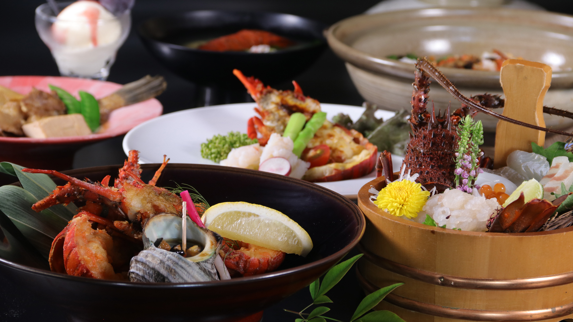 【伊勢海老コース】