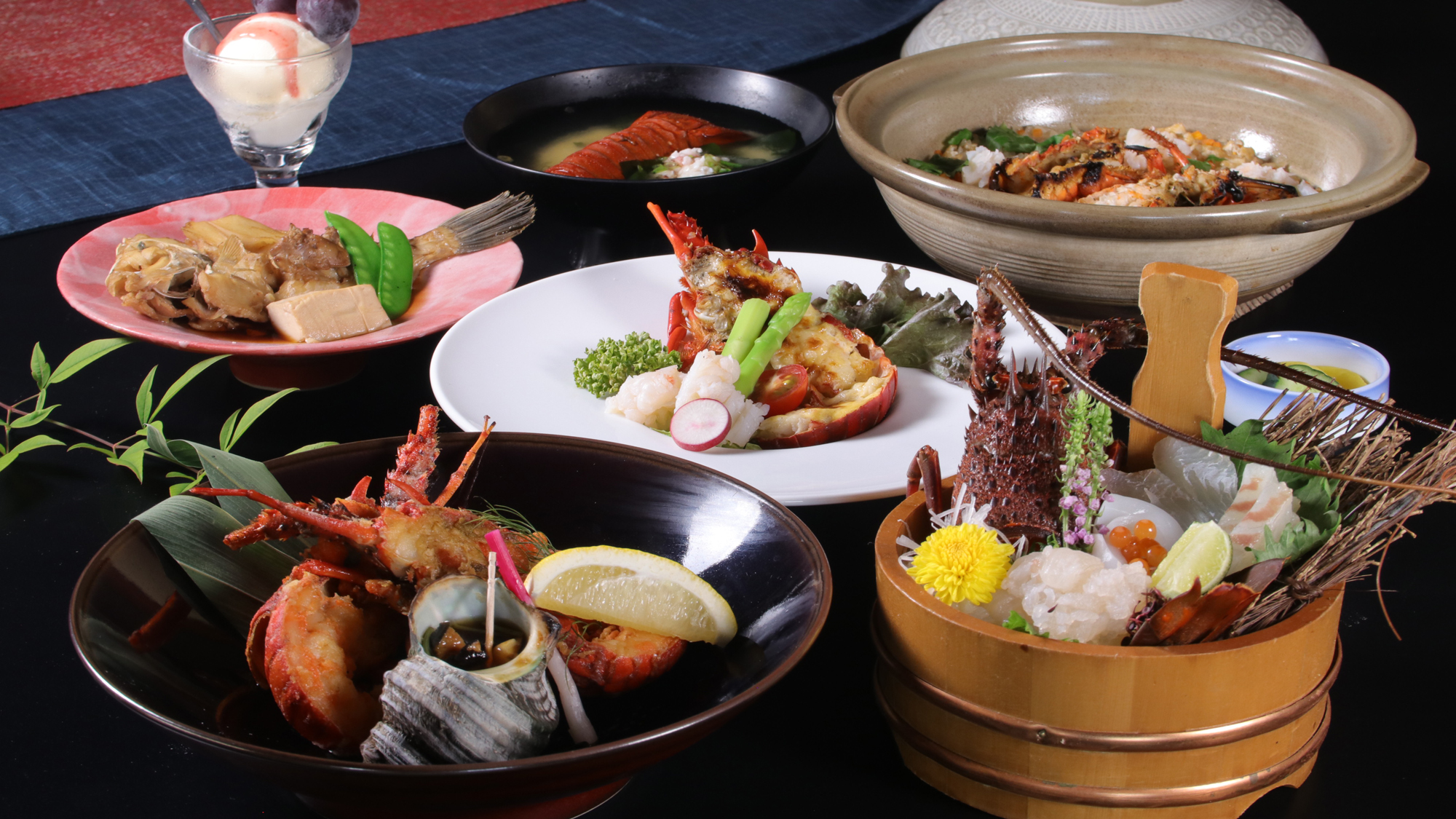 【伊勢海老コース】