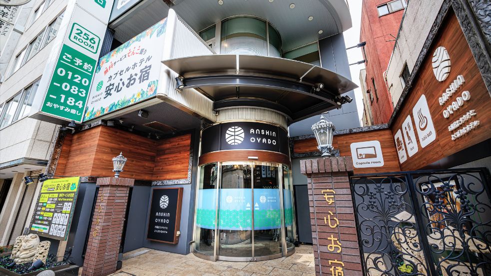 安心お宿　Ｔｏｋｙｏ　Ｍａｎ　新宿駅南口店 - 写真 31