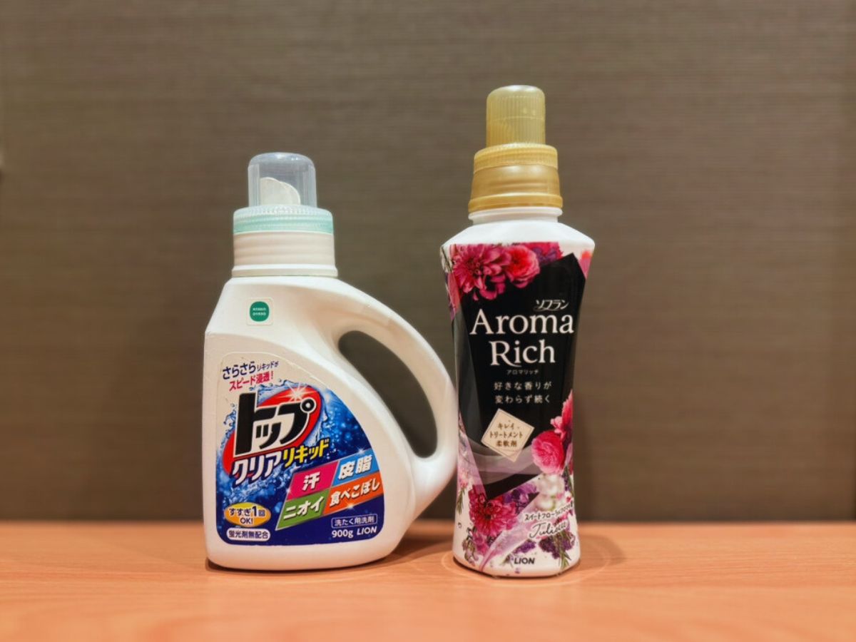 【無料】コインランドリー用洗剤