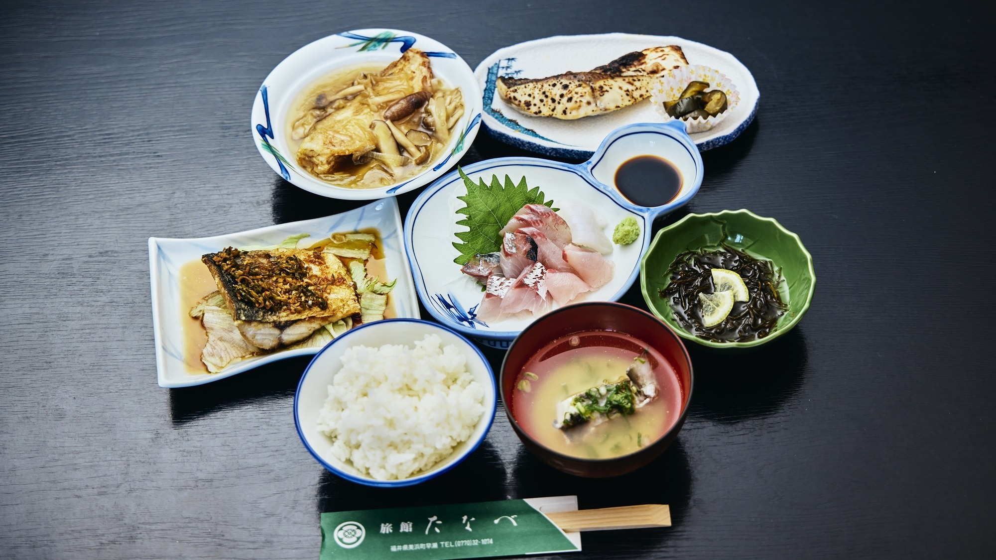 【海鮮会席】市場から仕入れた新鮮な魚♪お造り、焼き物、煮物と様々な食べ方で味わえます【1泊2食付】