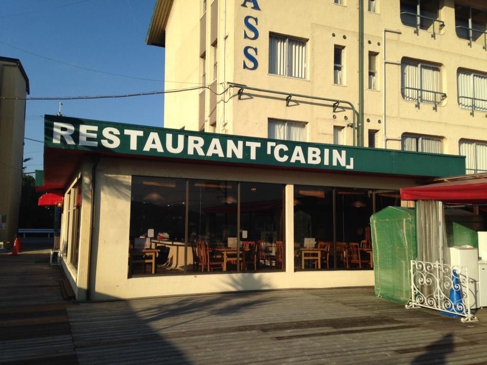 【19：30までのチェックインで２食付プラン＾＾】朝食・夕食ともに湖岸のレストランでお食事を◇