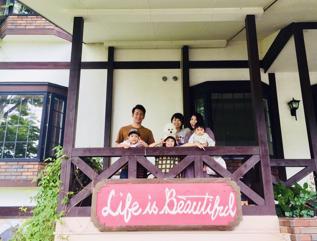 家族が笑顔になり、なかよく幸せで！心から良かったと思える学びのある宿泊になればと思っております♪