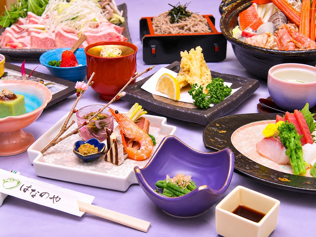 【ちょっと贅沢な８つの特典付き】しゃぶしゃぶ◎料理を楽しみたい“高級”和食☆露天風呂付き客室プラン