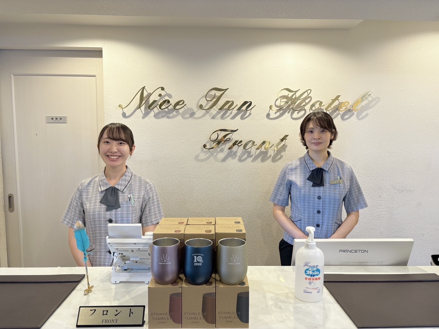 ☆開業１０周年☆ 感謝を込めて！ ◆ＮＩＣＥキャンペーン◆部屋売◆添寝無料◆舞浜駅迄電車6分！