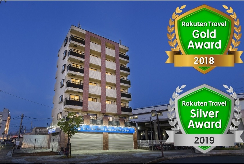 市川のホテル 旅館 宿泊予約 千葉県 楽天トラベル