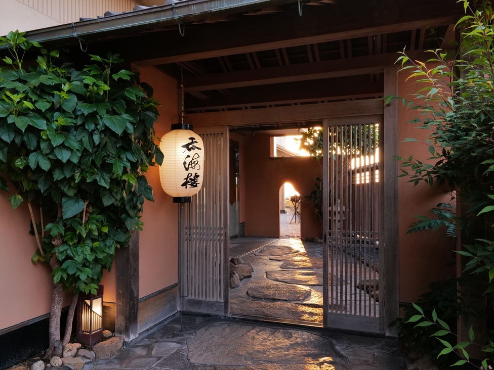 【５０歳以上限定】お得で嬉しい２大特典付！おとなの旅を応援プラン