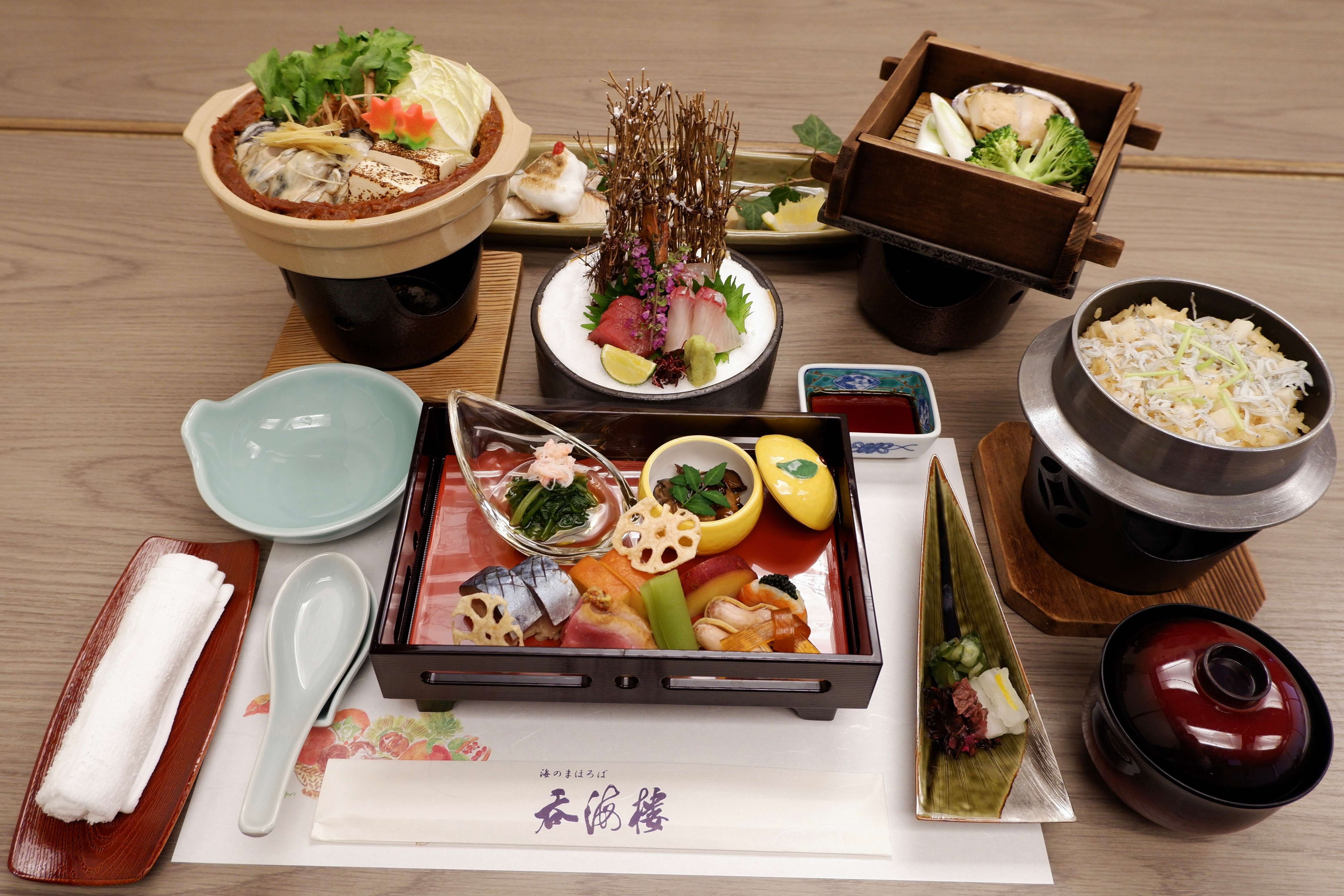 2024冬　季節の彩り会席(12月～3月）