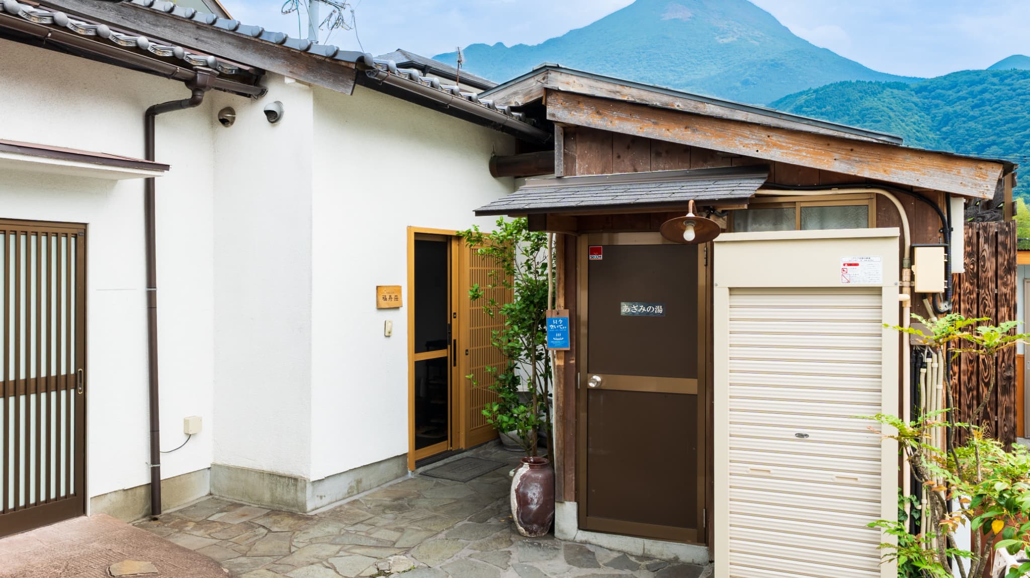 ●福寿荘　外観イメージ［一戸建て離れ／和室6畳＋洋室8畳+洋室6畳］