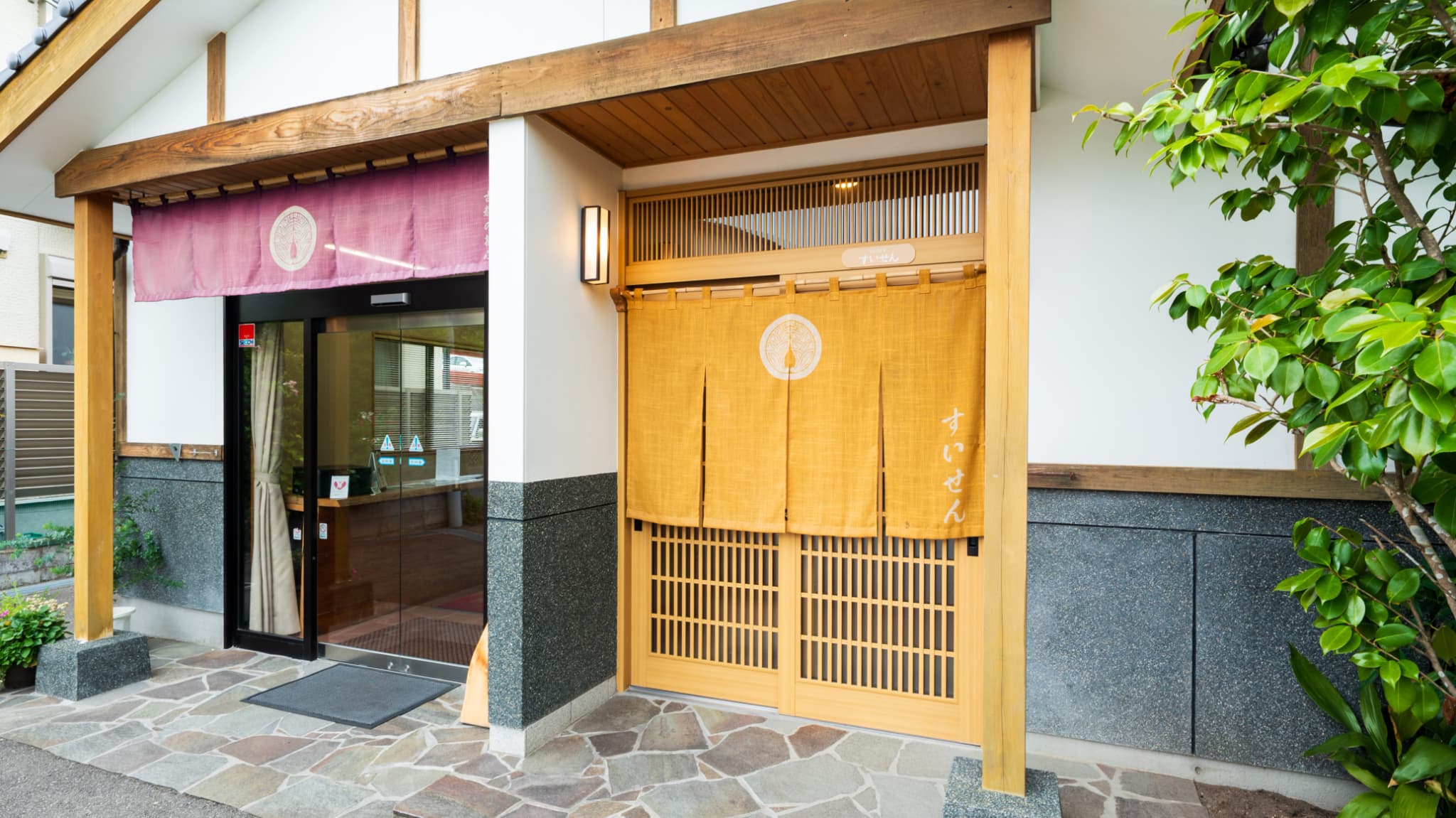 ●すいせん　外観イメージ［温泉風呂付き離れ／6畳＋4.5畳和洋室］