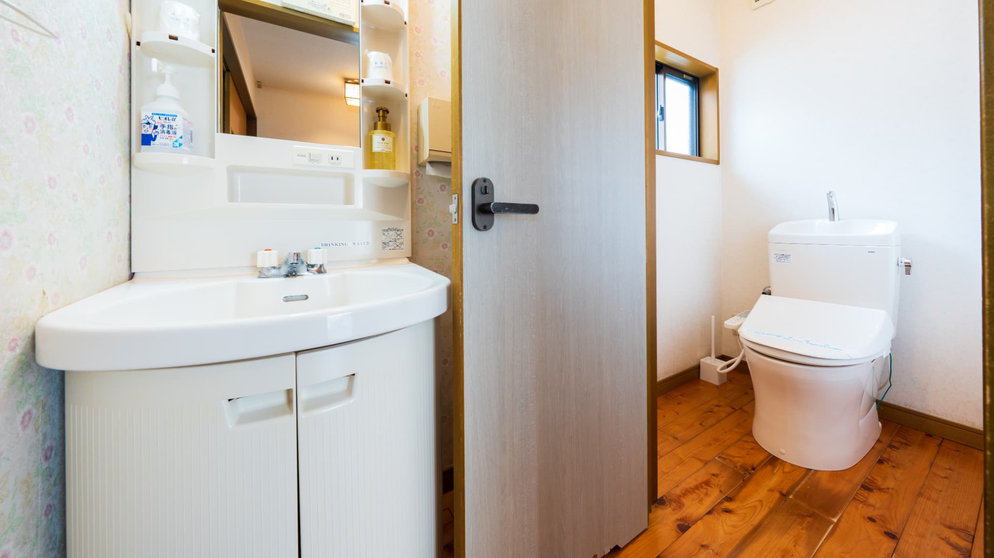 ●のぎく　トイレ［一戸建て離れ／和室10畳（シャワー付）］