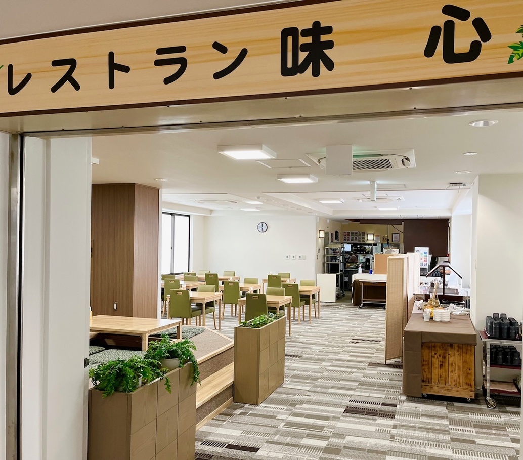 洋室TypeⅠ☆１泊２食付き　【レストランde味心御膳】　〜　２食付きプラン　〜