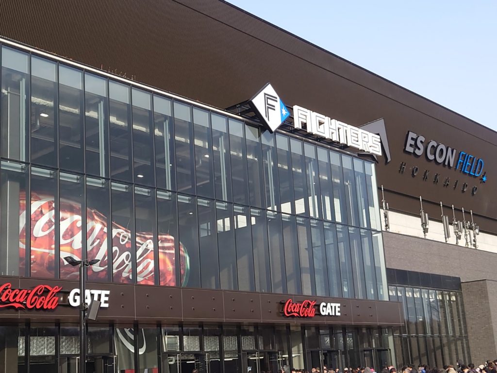 エスコンフィールド