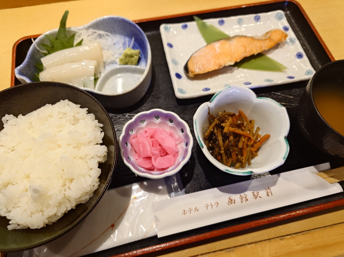 朝からお腹も元気もいっぱい！選べるご朝食付きプラン