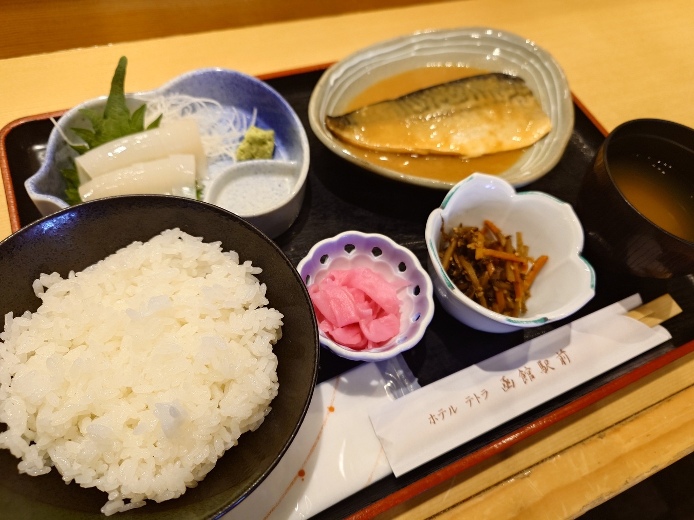 朝からお腹も元気もいっぱい！選べるご朝食付きプラン