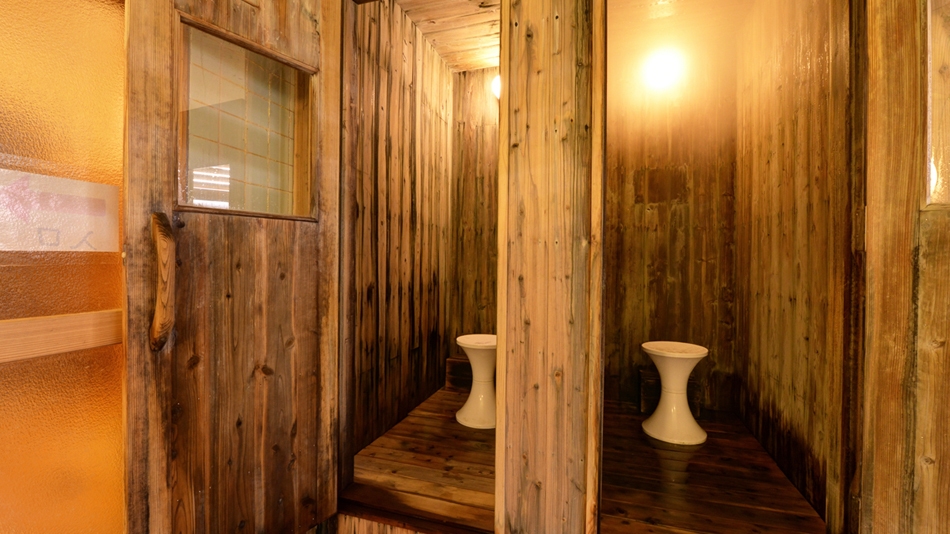 【春SALE】リーズナブルに温泉。食事は温泉蒸しを堪能してみては？≪素泊り≫