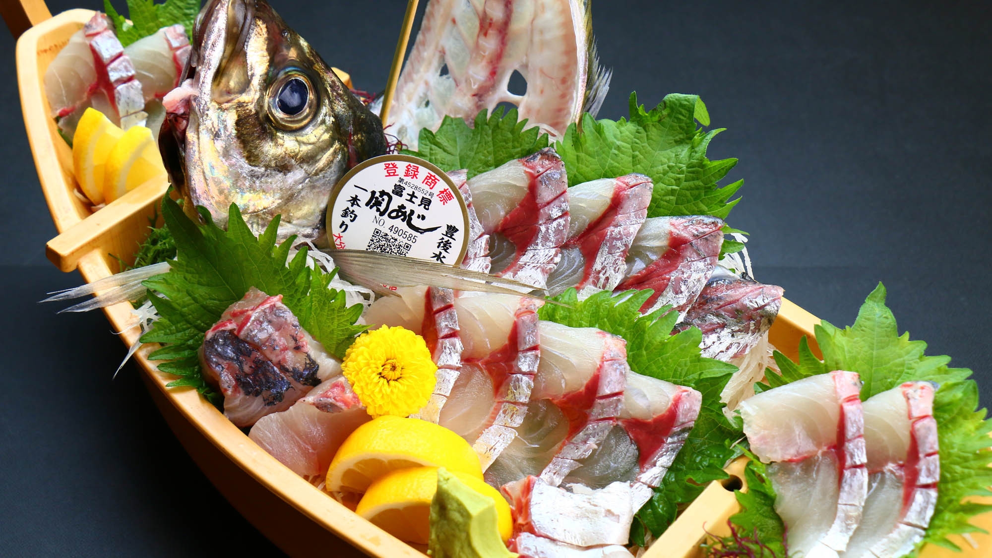 【1番人気】関アジの姿造り＆豊後牛で豊後の味覚堪能♪創作会席　-花心-hanagokoro