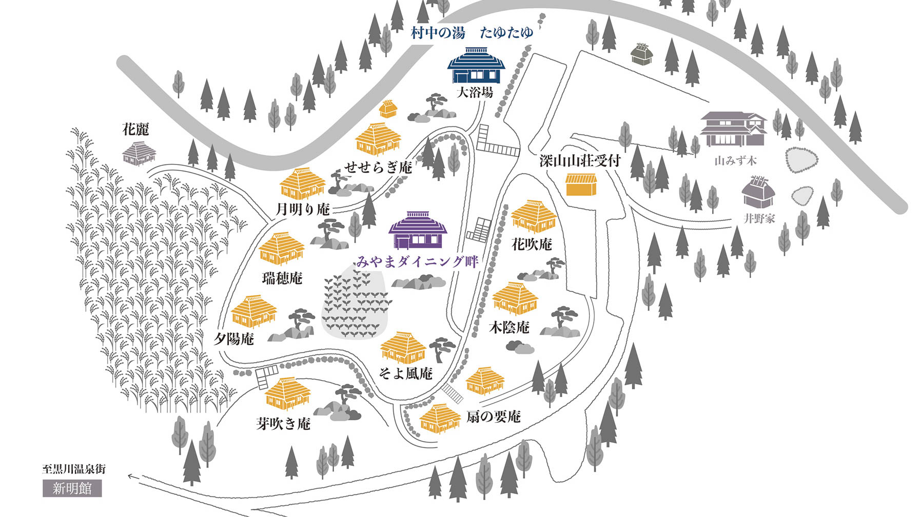 一つの村のような湯宿。敷地内マップのご案内