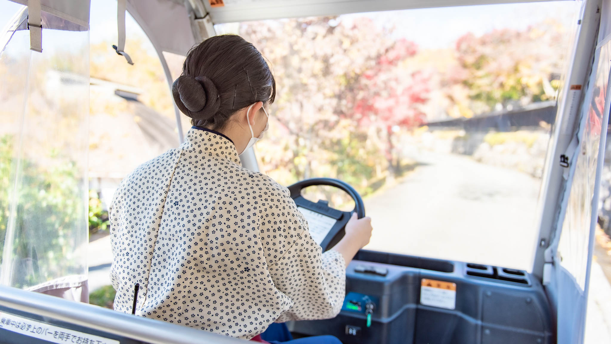 非日常の風景へ。カートでのご案内