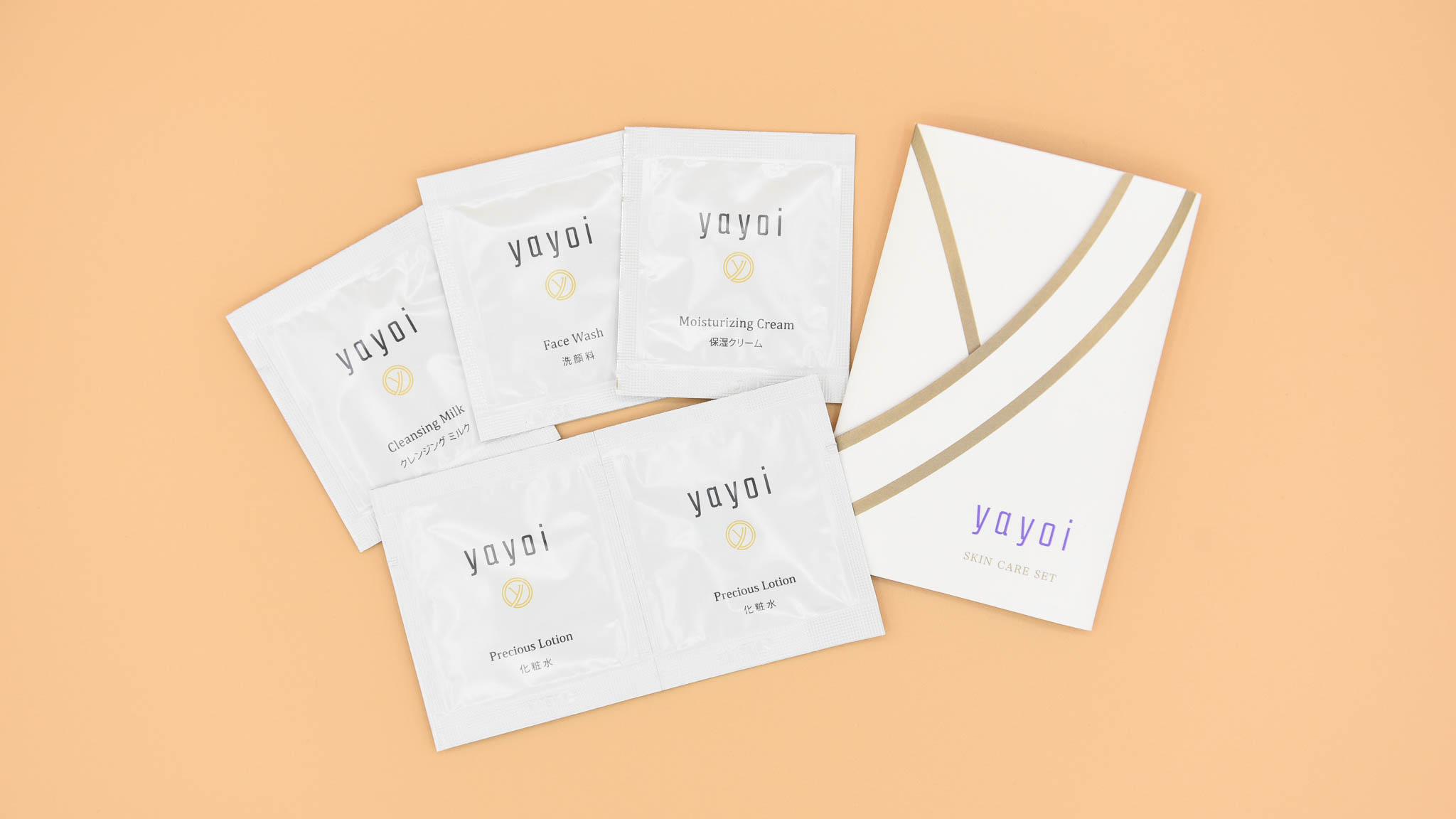 【女性用スキンケア用品】