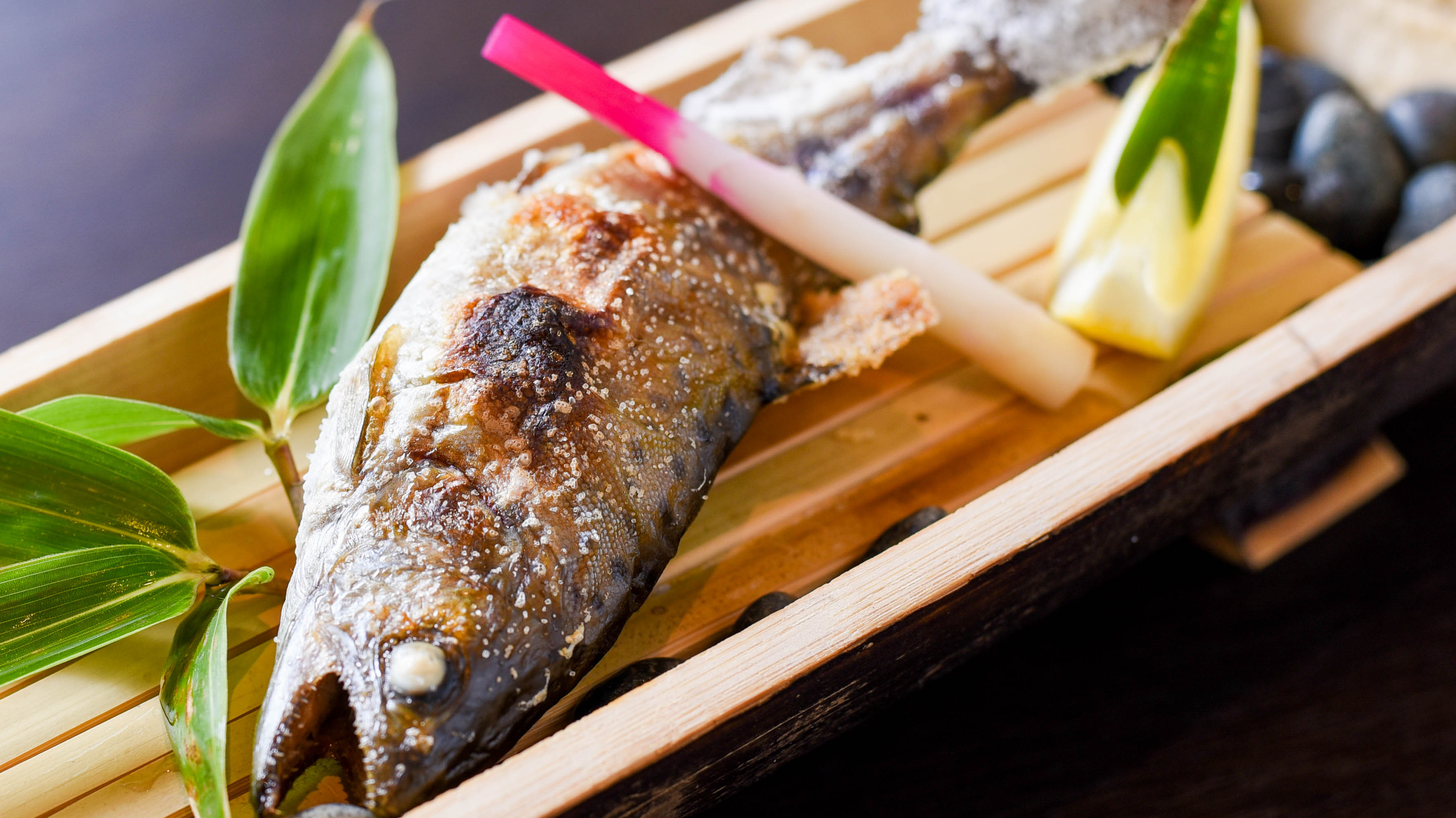 川魚の塩焼き