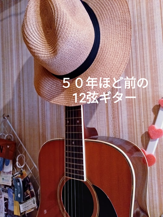 ゲストハウス なんで家ねん 宿泊予約 楽天トラベル ゲストハウス なんで家ねん 宿泊予約 楽天トラベル