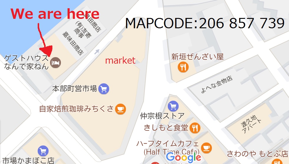 ゲストハウス なんで家ねん 宿泊予約 楽天トラベル ゲストハウス なんで家ねん 宿泊予約 楽天トラベル