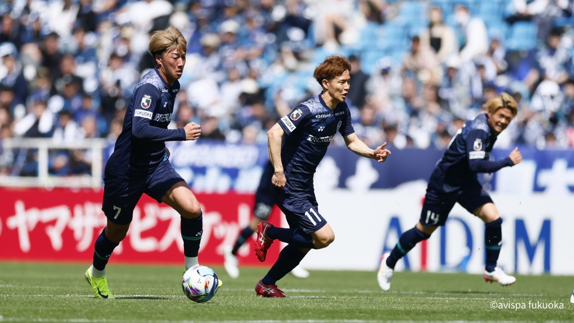 【アビスパ福岡 サッカー観戦チケット付き】シングルプラン