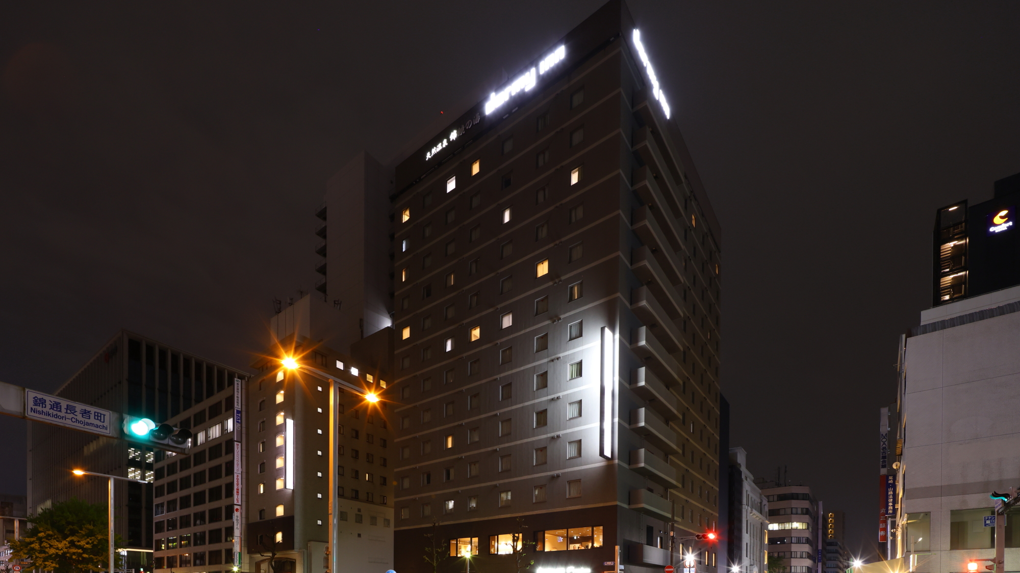 ドーミーインPREMIUM名古屋栄外観