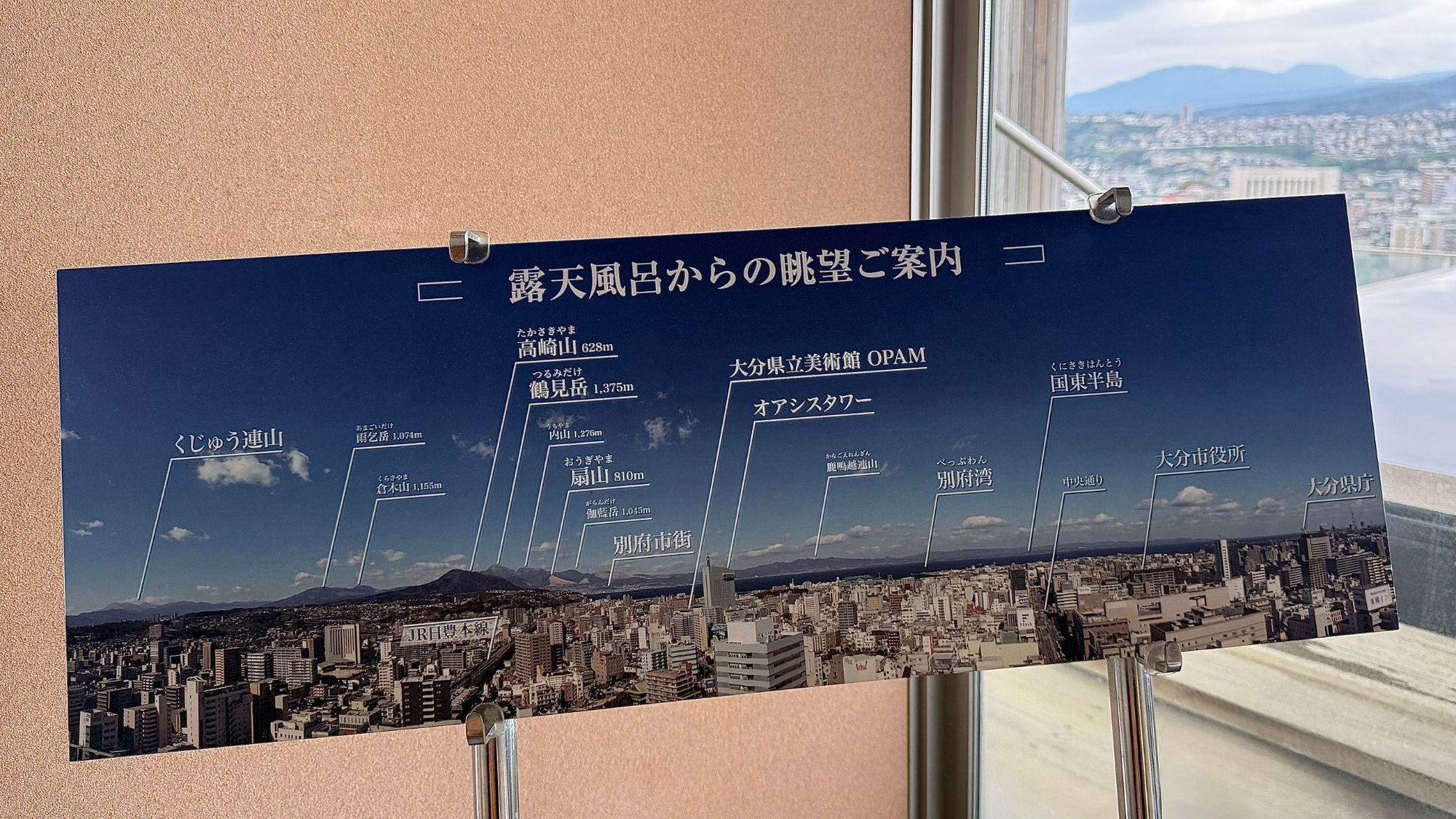 【お部屋タイプおまかせ】＜朝食付＞朝食は地元の食材をふんだんに使用！22平米以上のお部屋確約プラン