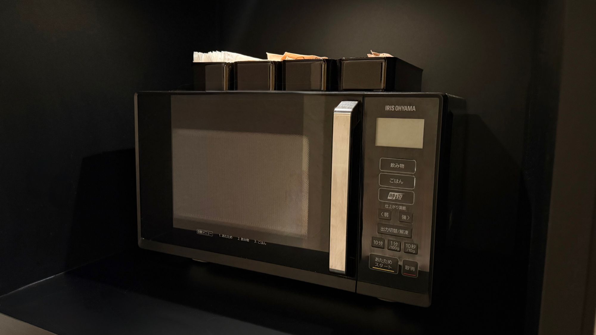 ◆館内施設｜11&14&17階｜電子レンジ、お箸、スプーン、フォーク、お手拭き