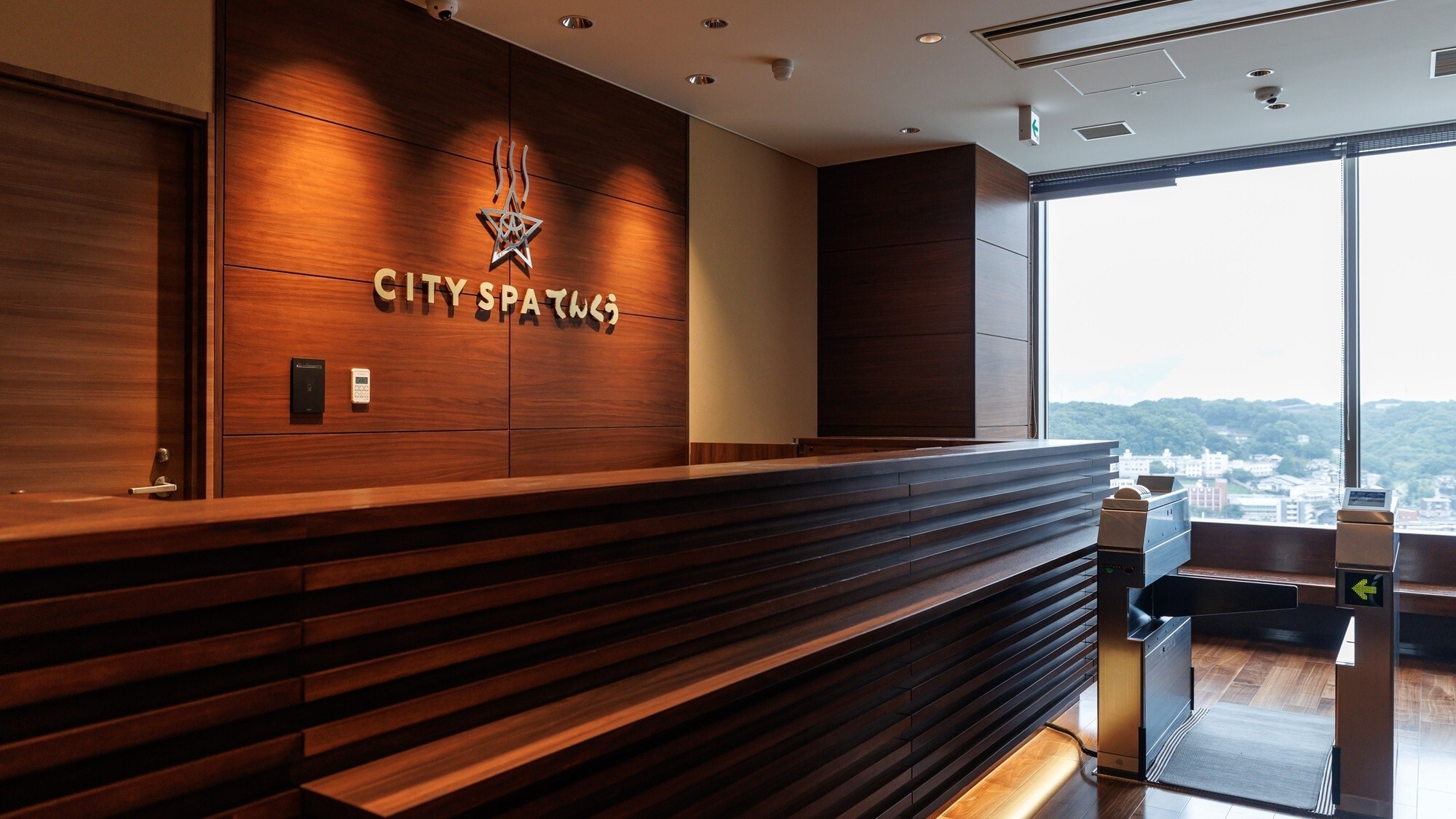 ◆2026年7月リニューアル：CITY SPA てんくう